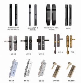 智能鎖系列拉手可選